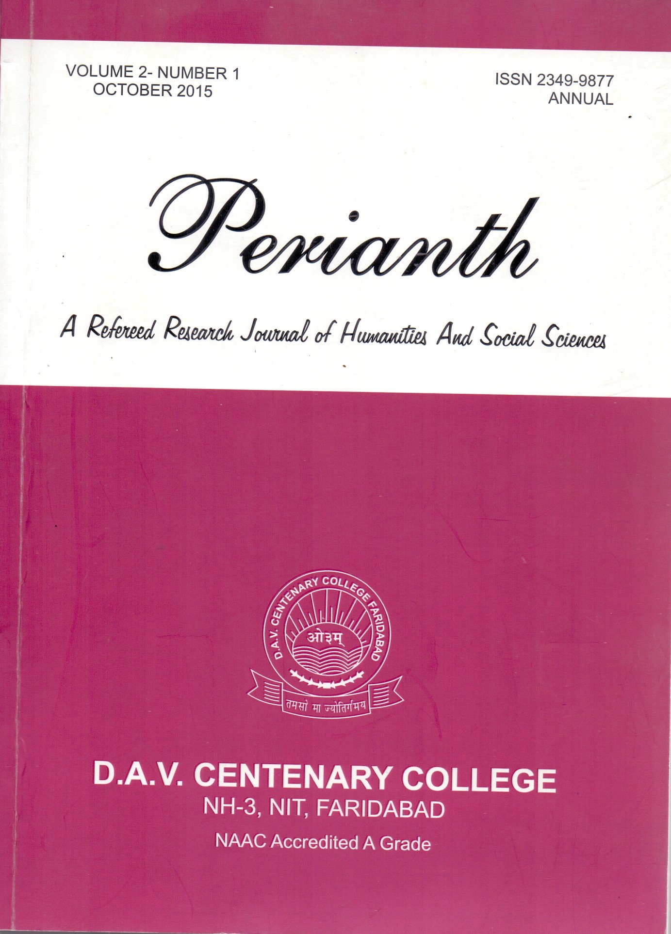 About Perianth Journal(Volume-2,Issue-1)