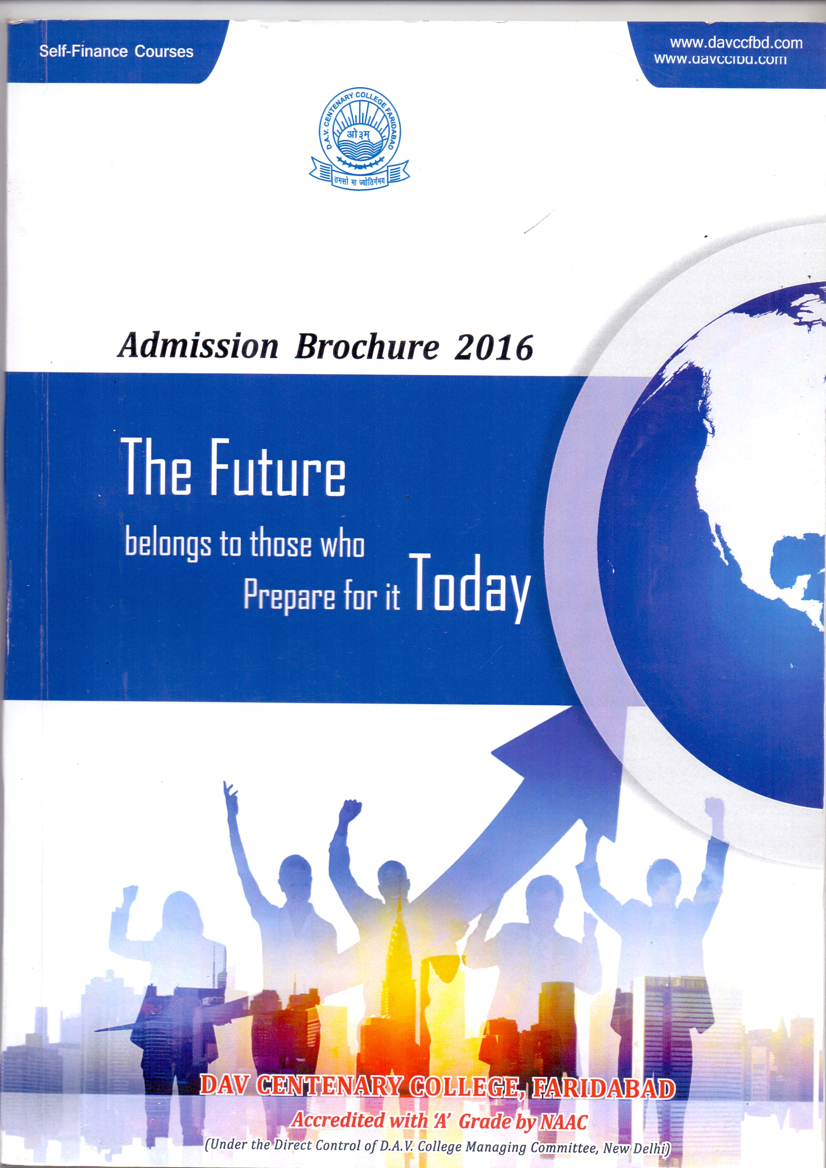 About Admission Brochure 