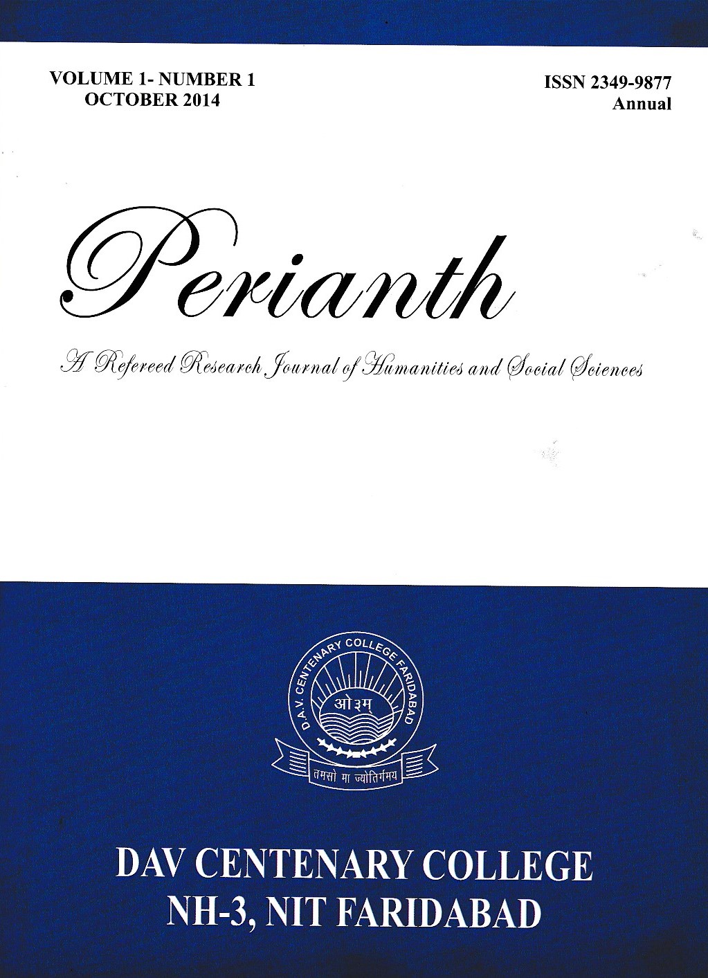 About Perianth Journal(Volume-1,Issue-1)