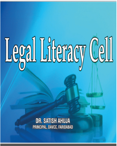About Legal Literacy Cell