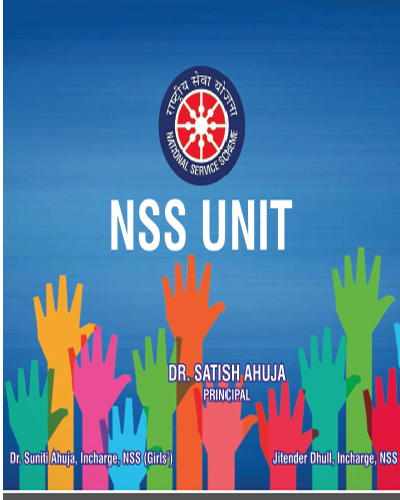 About NSS Newsletter