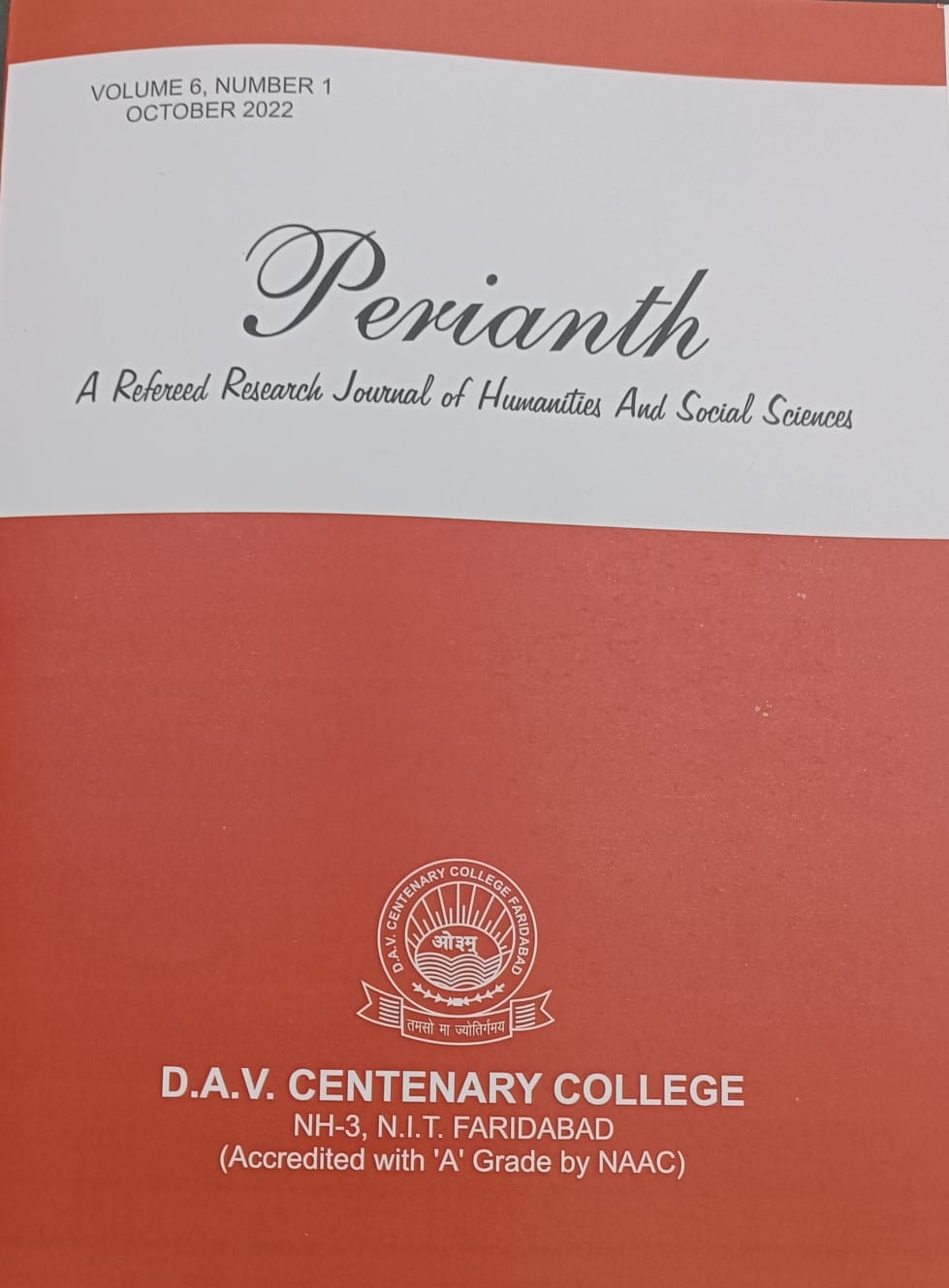 About Perianth(Volume 6,Issue 1)
