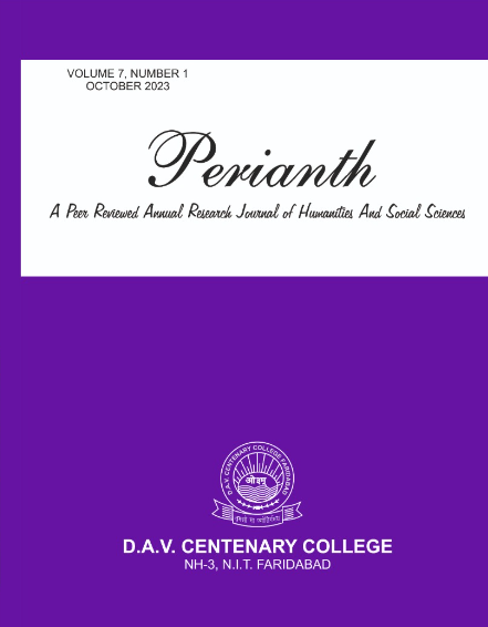 About Perianth(Volume 7,Issue 1)